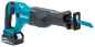 Preview: Makita DJR186Z, Akku-Säbelsäge als Solomaschine, 18 Volt, 32mm Hubhöhe