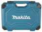 Preview: Makita Werkzeug-Set 231-teilig im Koffer, 2 Umschaltknarren, etc.
